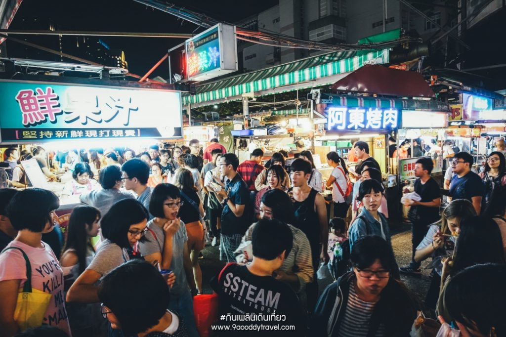 Ruifeng Night Market (瑞豐夜市)