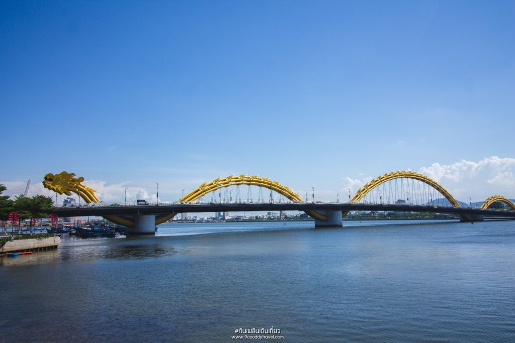 สะพานมังกร Dragon Bridge