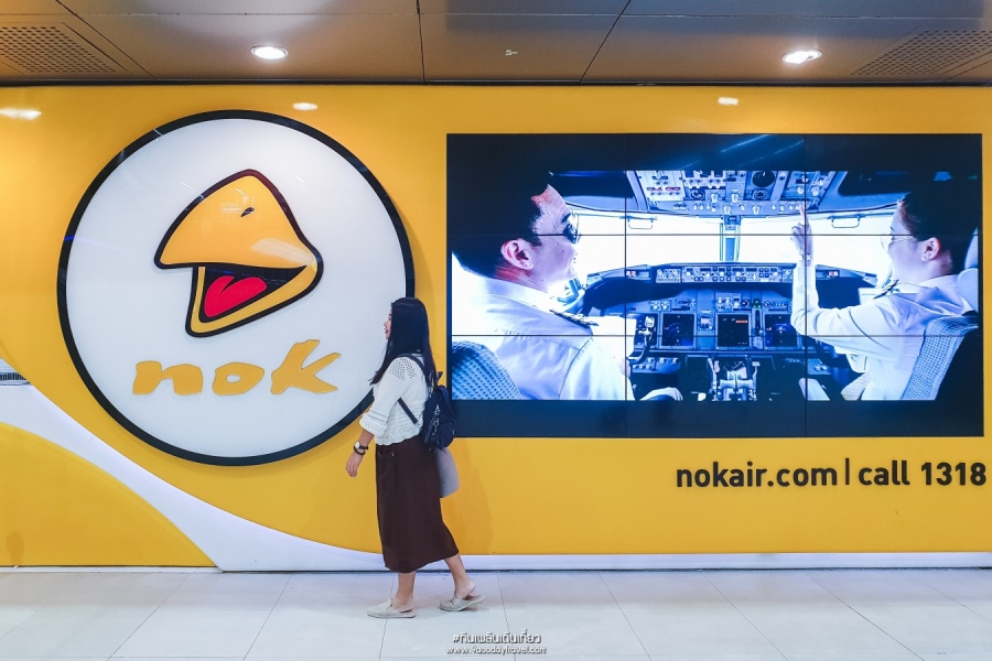 Nok Air