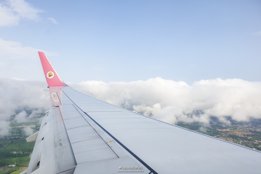 นกแอร์ เชียงราย