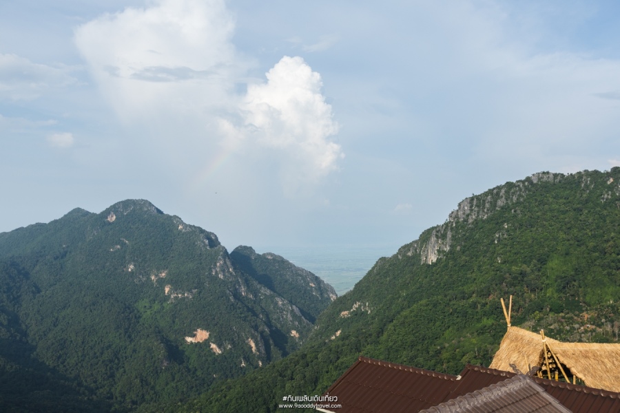 ดอยผาฮี้โฮมสเตย์