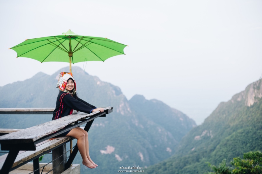 ดอยผาฮี้