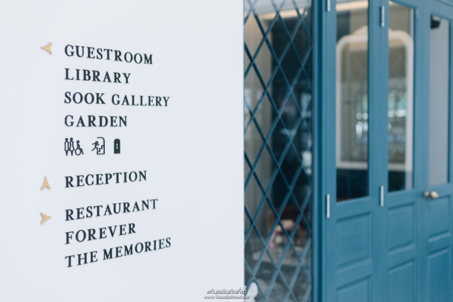 ที่พักเชียงราย