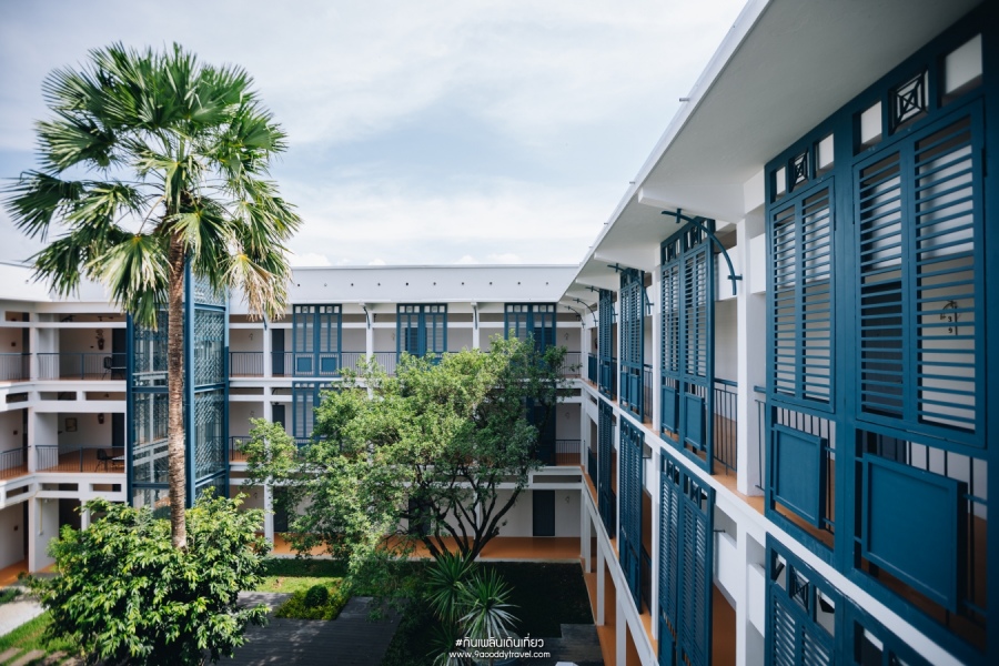 สุขนิรันดร์