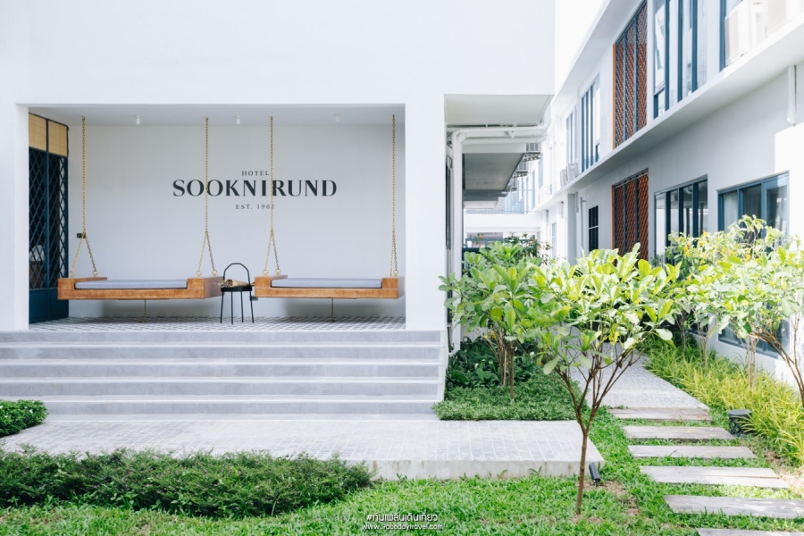 ที่พักเชียงราย