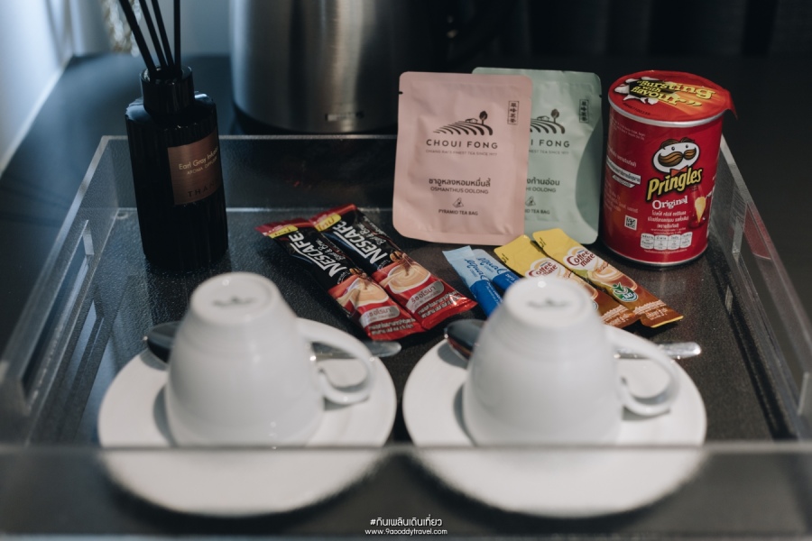 โรงแรมเชียงราย