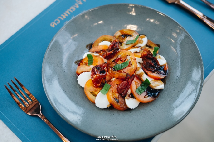 The Memories Tea Room