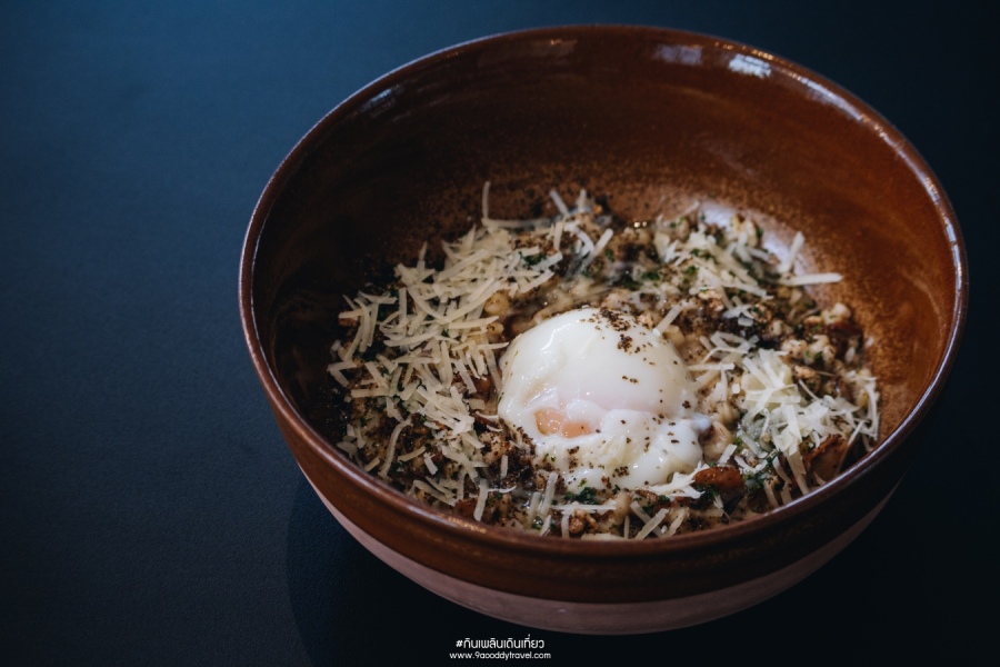 The Memories Tea Room