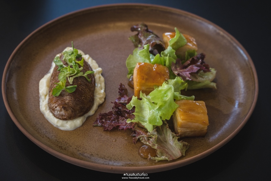 The Memories Tea Room