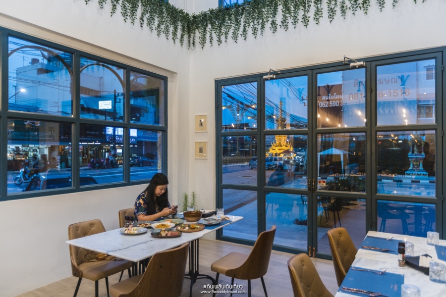 The Memories Tea Room