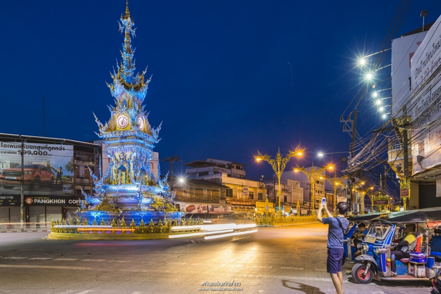 สุขนิรันดร์