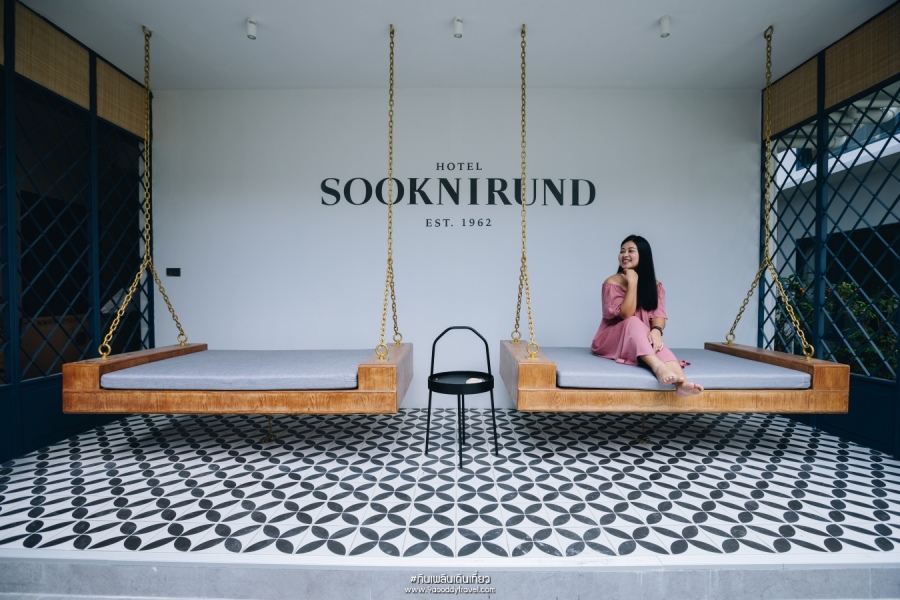 ที่พักเชียงราย