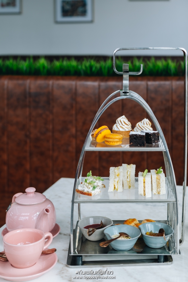 The Memories Tea Room