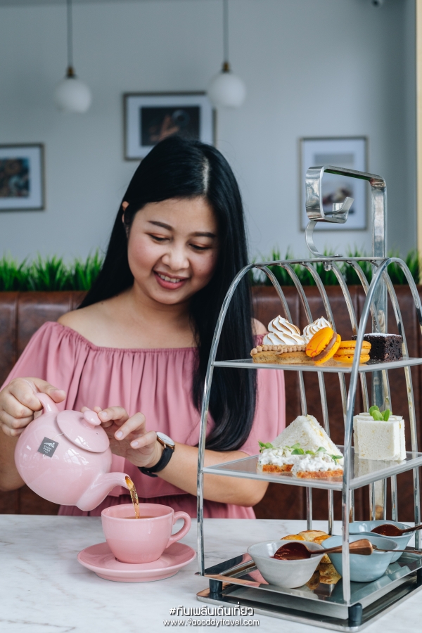 The Memories Tea Room