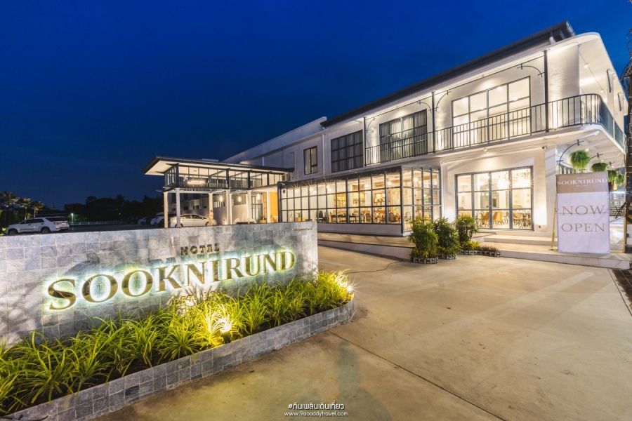 ที่พักเชียงราย