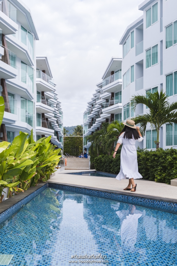 ที่พักหาดราไวย์