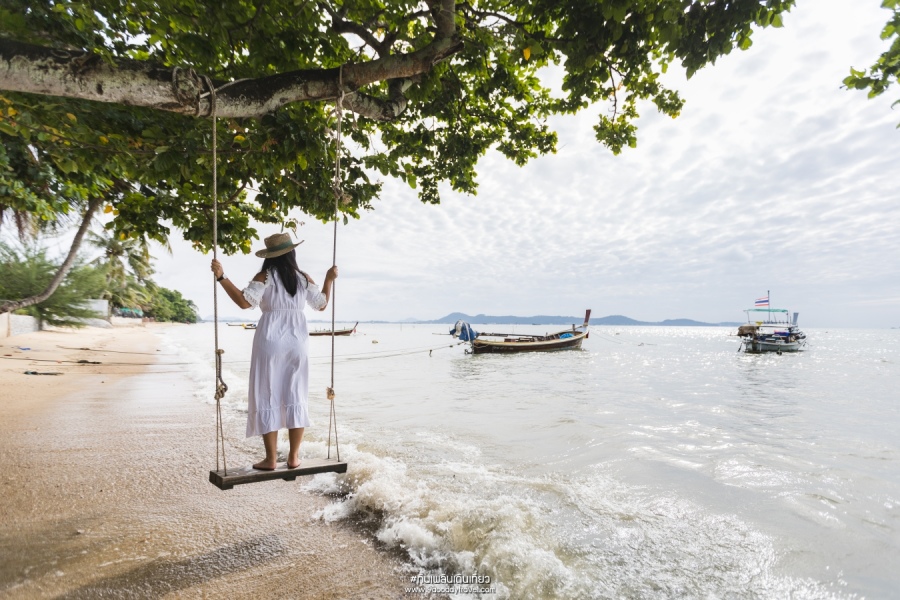 ที่พักหาดราไวย์