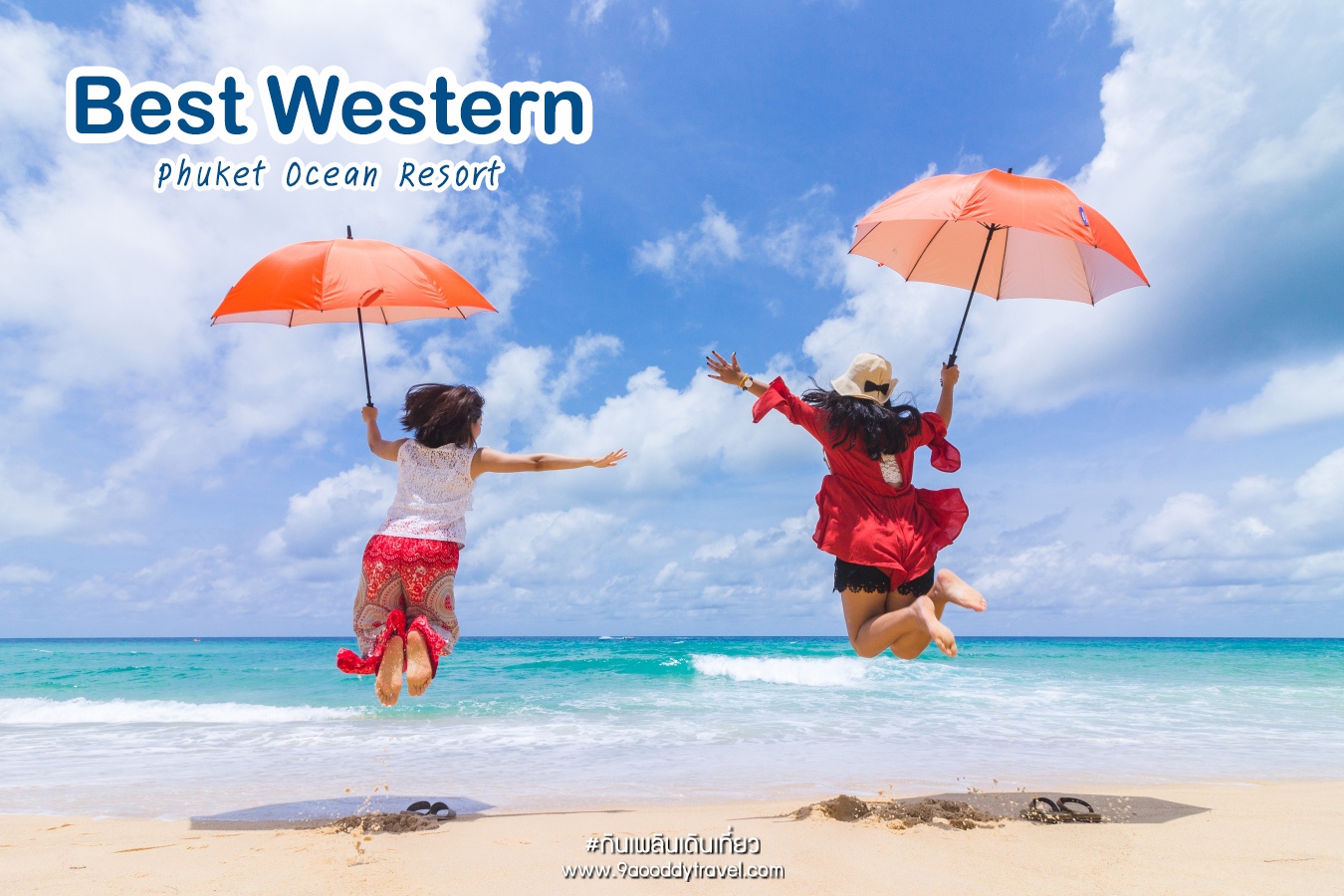 Best Western Phuket Ocean Resort ที่พักวิวทะเล ราคาสบายกระเป๋า