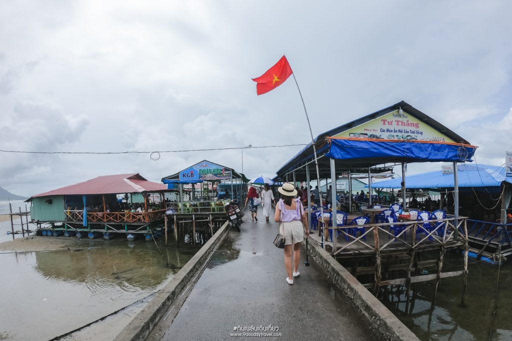 Ham Ninh Fishing Village 
