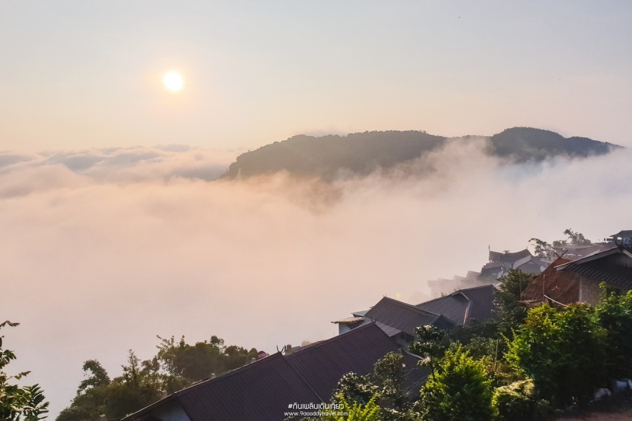 ดอยผาฮี้