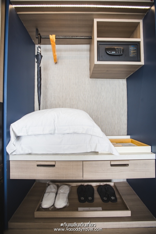 Veranda Resort Pattaya