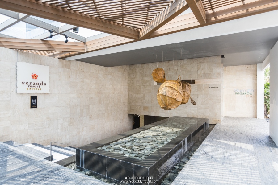 Veranda Resort Pattaya