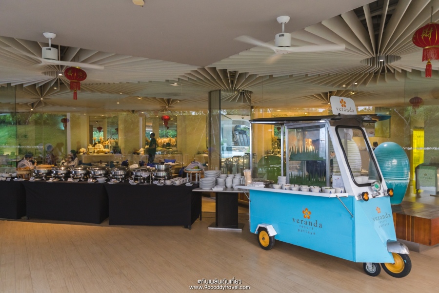 Veranda Resort Pattaya