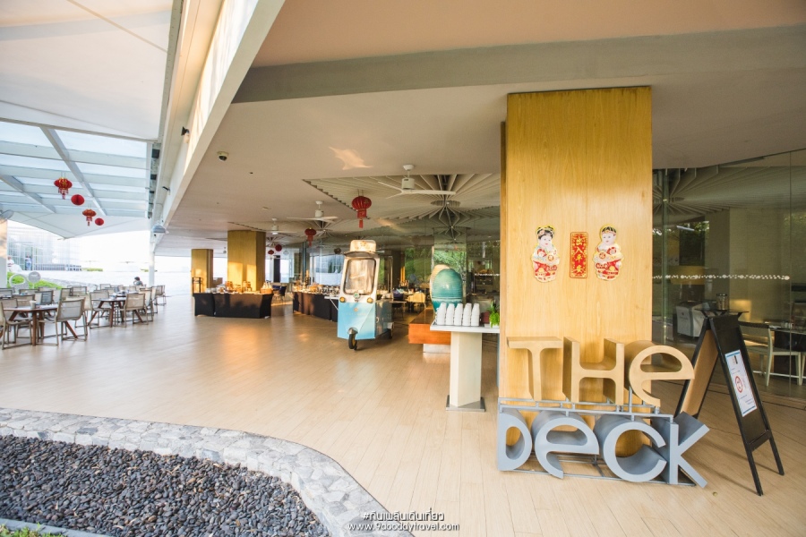 Veranda Resort Pattaya