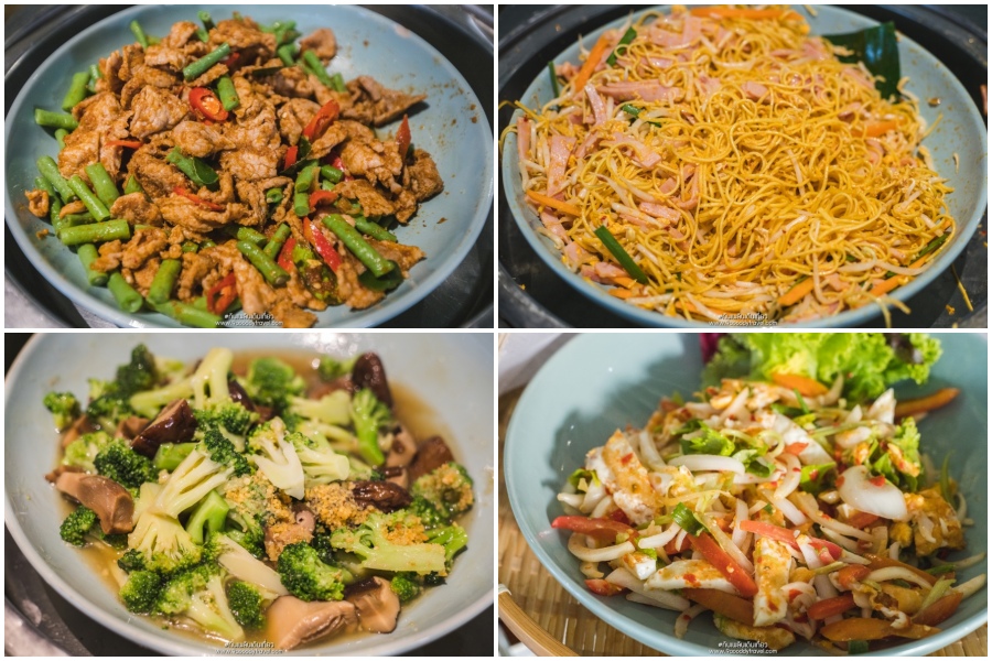 Veranda Resort Pattaya