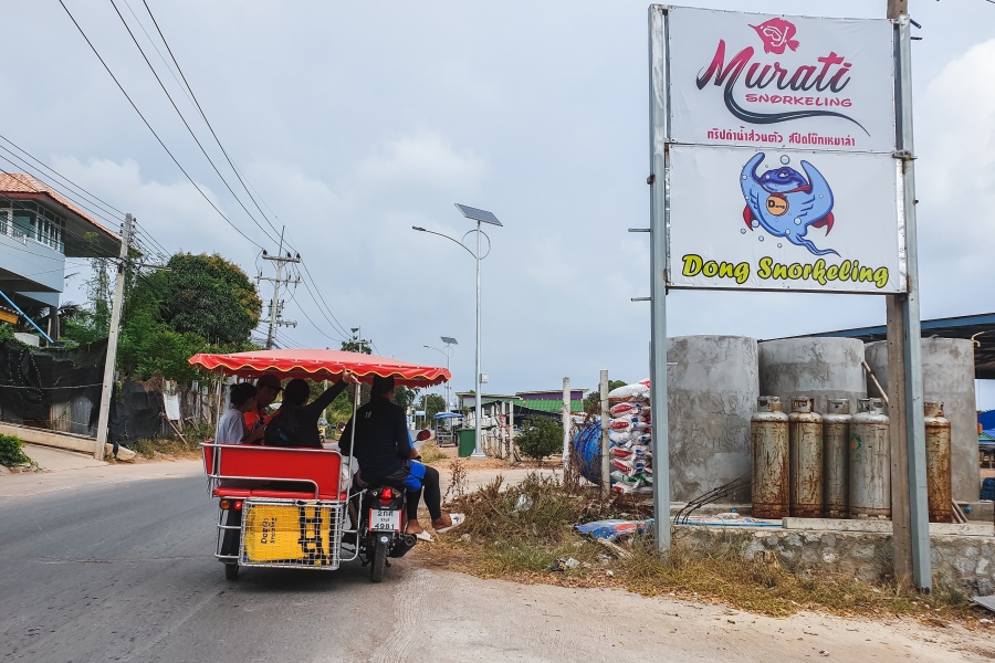 ดำน้ำแสมสาร