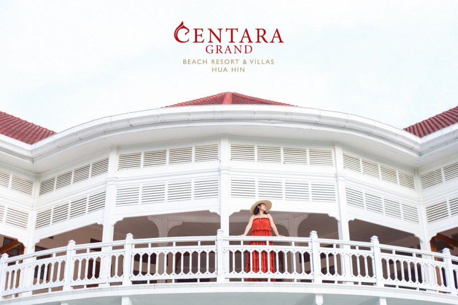 Centara Grand Beach Resort & Villas Hua Hin กิน นอน อย่างชิลล์ วิวทะเล